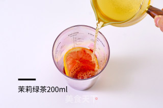 爱柚的做法步骤：5
