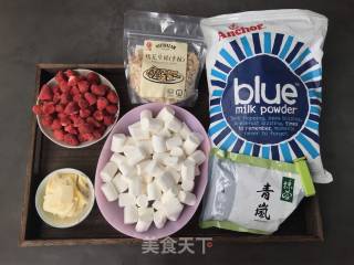 抹茶草莓牛轧糖的做法步骤：1