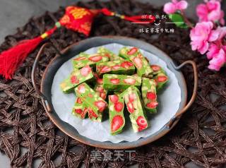 抹茶草莓牛轧糖的做法步骤：14