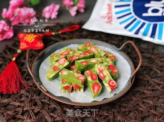 抹茶草莓牛轧糖的做法步骤：16