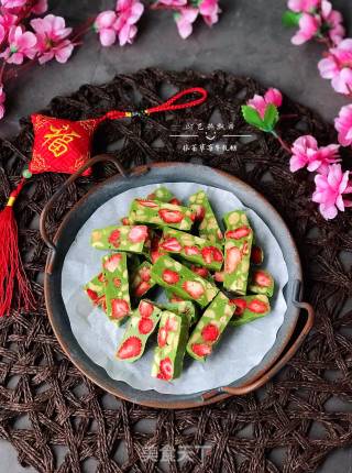 抹茶草莓牛轧糖的做法步骤：18