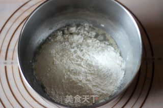 小葱肉松发糕————完胜面包的快手做法的做法步骤：3