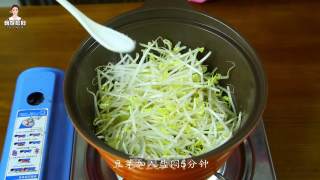 韩式魔芋鸡丝凉拌菜的做法步骤：3