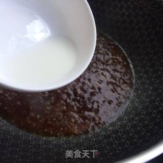 蚝油百财包的做法步骤：9