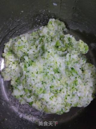 西兰花饭团的做法步骤：8