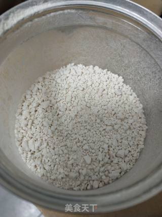 菊花木薯凉粉的做法步骤：1