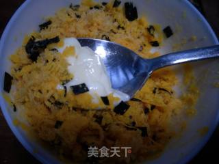 咸蛋黄肉松贝果的做法步骤：3