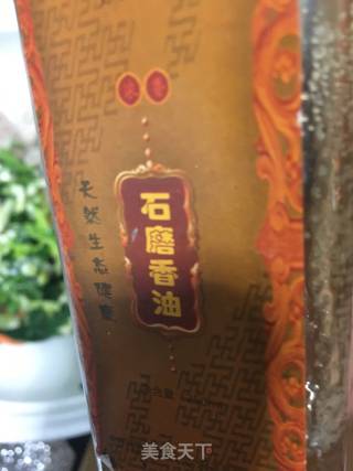 菠菜拌羊肉的做法步骤：21