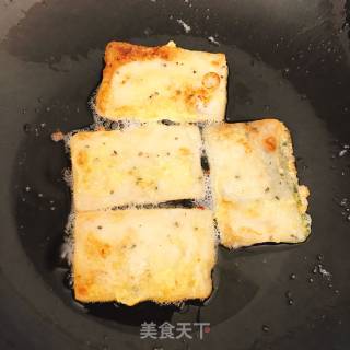 油炸鸡蛋年糕的做法步骤：5
