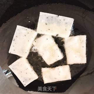 油炸年糕的做法步骤：2