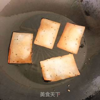 油炸年糕的做法步骤：3