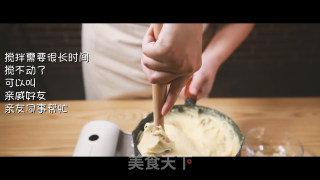 瀑布土豆泥的做法步骤：15