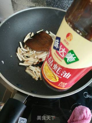 杏鲍菇炒芹菜的做法步骤：6