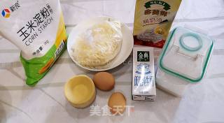 拉丝蛋挞的做法步骤：1