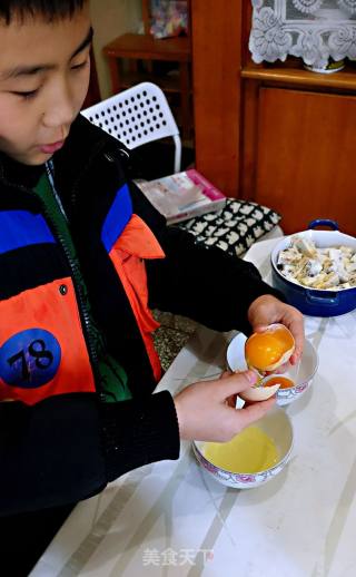 拉丝蛋挞的做法步骤：2