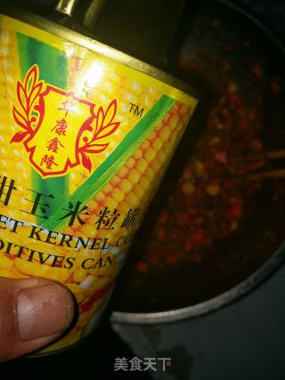 鸡蛋抱饺的做法步骤：7