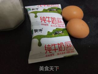 牛奶炖蛋的做法步骤：1