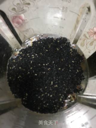 甜山药核桃黑芝麻糊的做法步骤：11