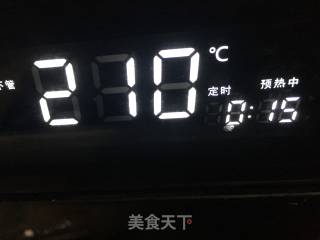 洋葱培根披萨的做法步骤：13