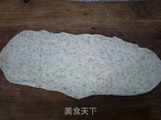 巴伐利亚全麦碱水面包的做法步骤：6