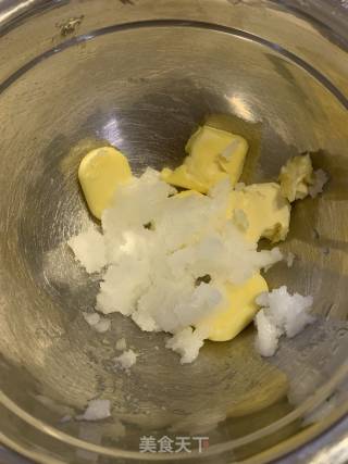大基数减重：生酮曲奇饼干的做法步骤：1