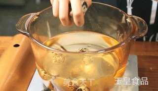 茄汁大虾虎皮蛋的做法步骤：2