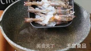 茄汁大虾虎皮蛋的做法步骤：4