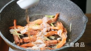 茄汁大虾虎皮蛋的做法步骤：5
