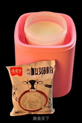 小猪佩奇慕斯蛋糕的做法步骤：1