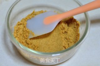 小猪佩奇慕斯蛋糕的做法步骤：3