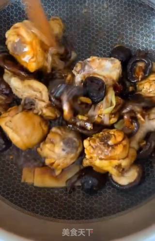 香菇鸡肉的做法步骤：9