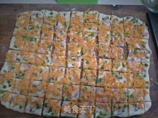 培根肉松手撕包的做法步骤：7