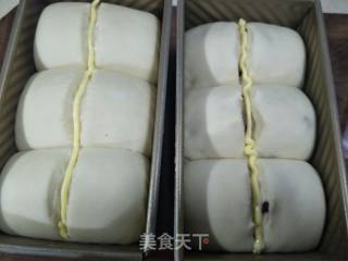 布里欧修的做法步骤：18