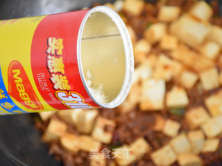 肉末豆腐的做法步骤：9