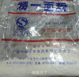 肉末苦瓜豆渣饼的做法步骤：3