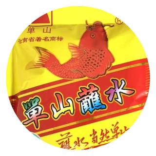拌酸木瓜（云南特色小吃）的做法步骤：2