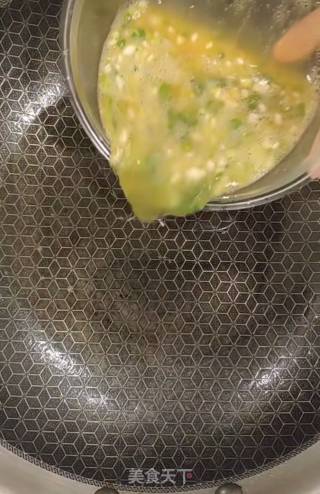 西红柿鸡蛋蒸饺的做法步骤：2