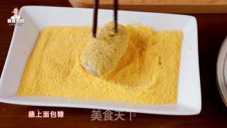 韩式香蕉年糕的做法步骤：9