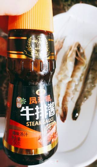 芝士焗虾的做法步骤：3