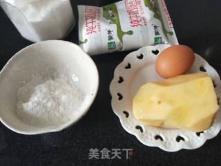奶香土豆饼的做法步骤：1