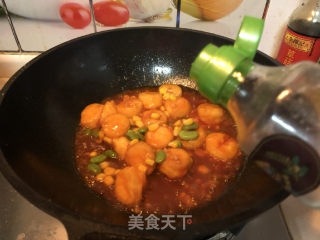 茄汁脆皮玉子豆腐的做法步骤：10