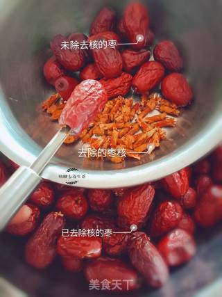 年糕的做法步骤：1