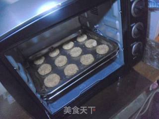 花生酱香饼的做法步骤：10