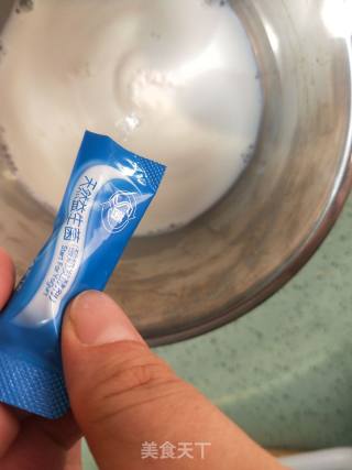 自制酸奶的做法步骤：2