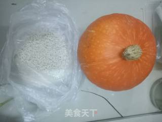 金瓜盅的做法步骤：1