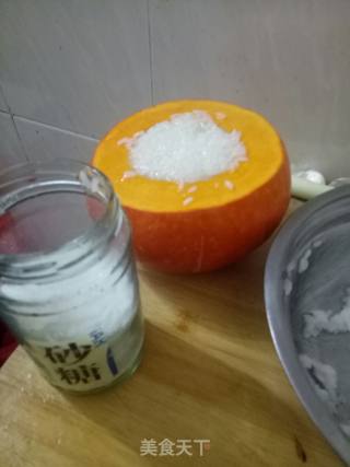 金瓜盅的做法步骤：6