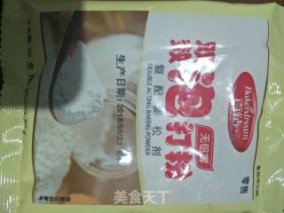 自制宫廷核桃酥的做法步骤：1