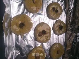 自制宫廷核桃酥的做法步骤：8
