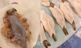 鲜虾猪肉煎饺的做法步骤：6