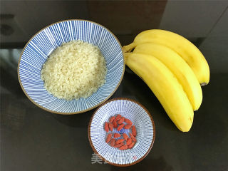 香蕉胚芽米粥的做法步骤：1